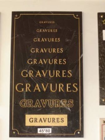 Hazovato - Gravure