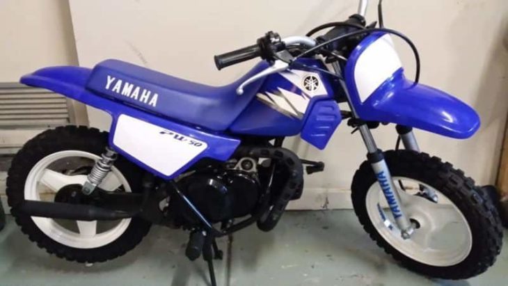 Yamaha PeeWee 50