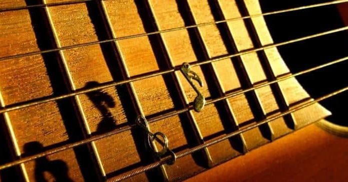 EGM, Ecole de Guitare de Madagascar