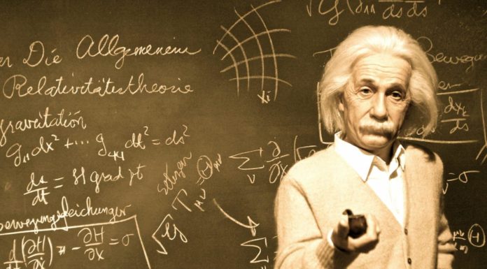 Albert Einstein Schule à Antananarivo