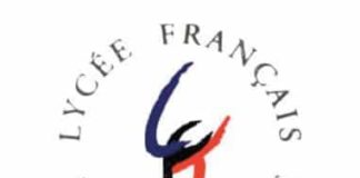 Lycée Français Tananarive