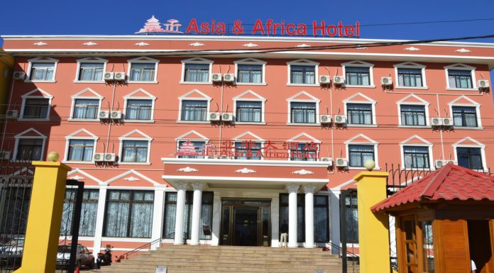 Façade Asia and Africa Hotel